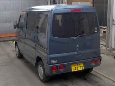 Mitsubishi Town Box