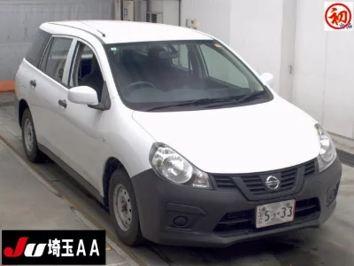 Nissan AD