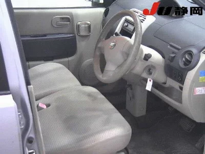 Nissan Otti