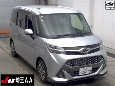 TOYOTA TANK