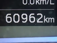 Цена авто Daihatsu  с аукционов Японии, номер кузова LA360S, пробег 61 000, оценка 8