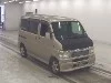 HONDA VAMOS