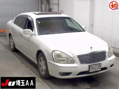 Nissan Cima