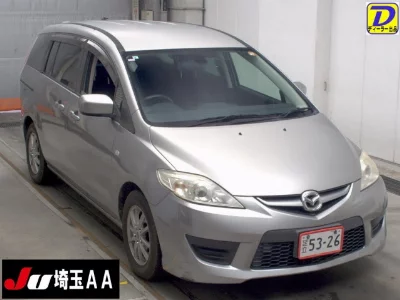 Mazda Premacy