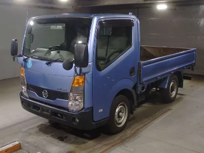 Nissan Atlas