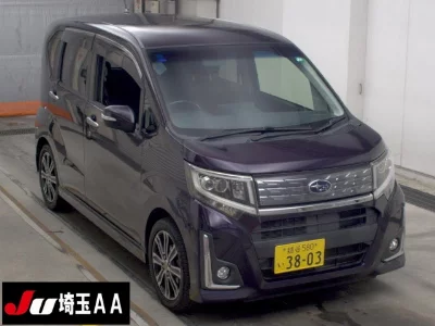 Subaru Stella