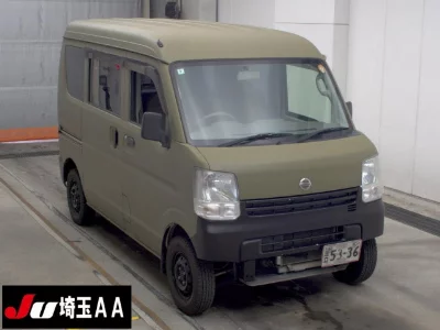Nissan NV100 Clipper