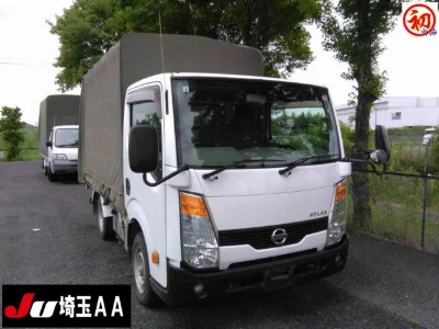Nissan Atlas
