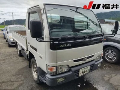 Nissan Atlas