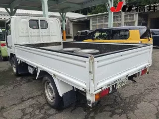 Nissan Atlas