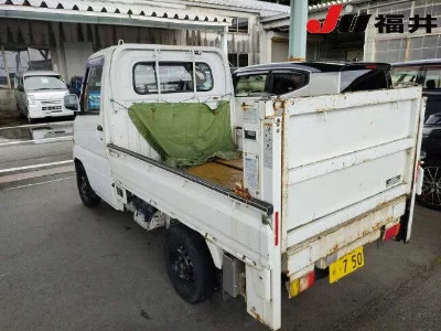 Mitsubishi Minicab Truck