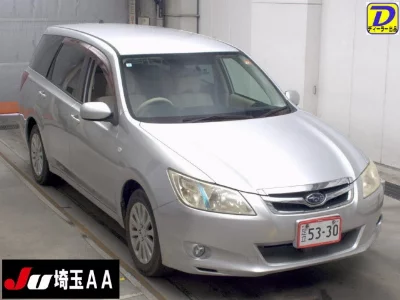 Subaru Exiga