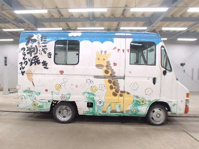 TOYOTA QUICK DELIVERY