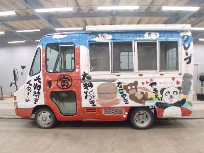 TOYOTA QUICK DELIVERY