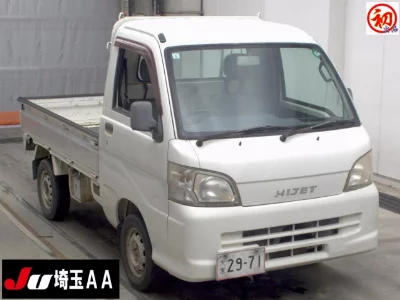 DAIHATSU HIJET TRUCK