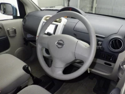 Nissan Otti