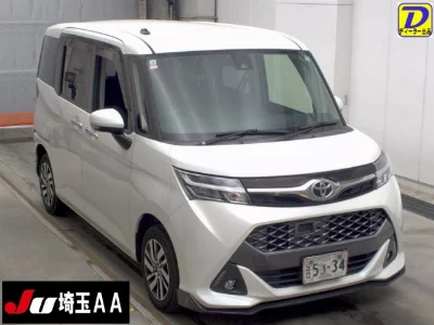 Toyota Tank