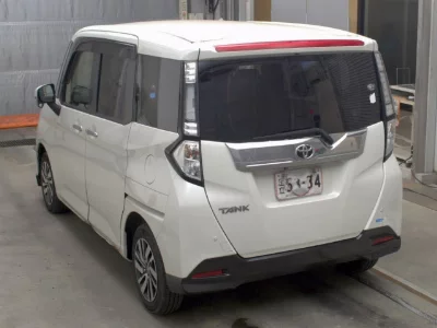 Toyota Tank