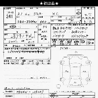 Suzuki Jimny Wide