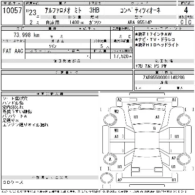 catalog-car-10