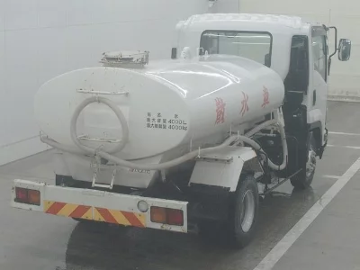 Isuzu Forward