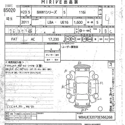 catalog-car-7