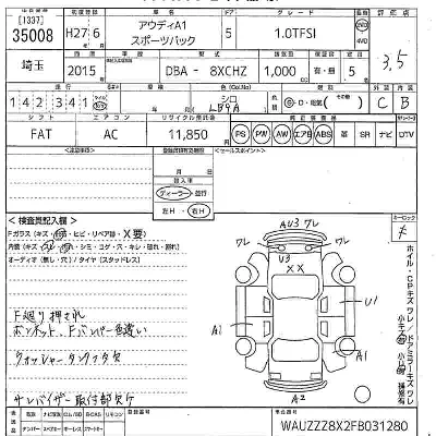 catalog-car-7