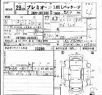 Toyota Premio