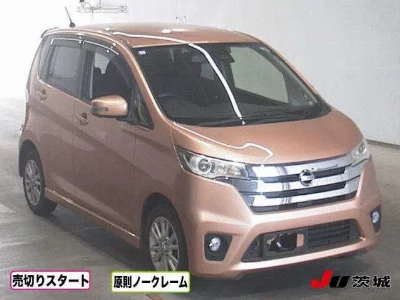 Nissan Dayz