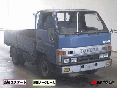 TOYOTA TOYOACE