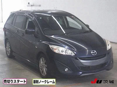 MAZDA PREMACY