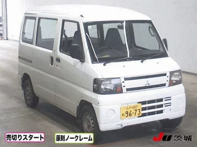 Mitsubishi Minicab