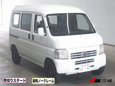 HONDA ACTY VAN