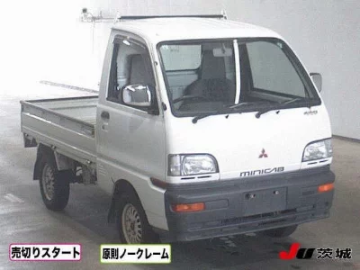 Mitsubishi Minicab