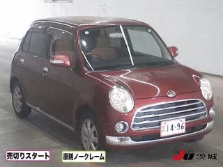 catalog-car-7