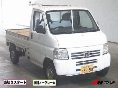 HONDA ACTY