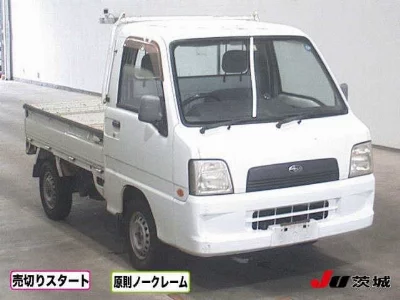 SUBARU SAMBAR TRUCK
