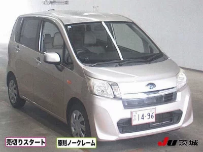 Subaru Stella