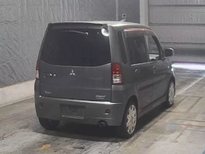 Mitsubishi Toppo