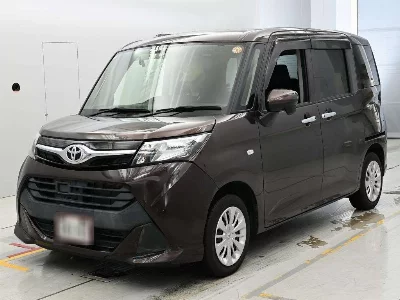 Toyota Tank