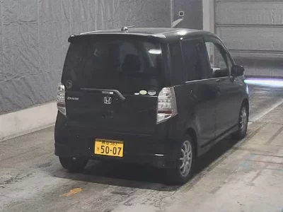 Honda LIFE