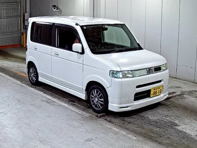 Honda That's