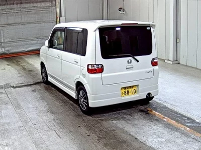Honda That's