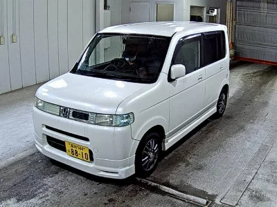 Honda That's