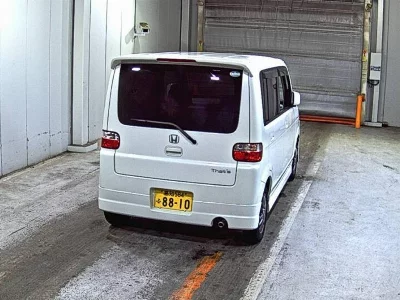 Honda That's