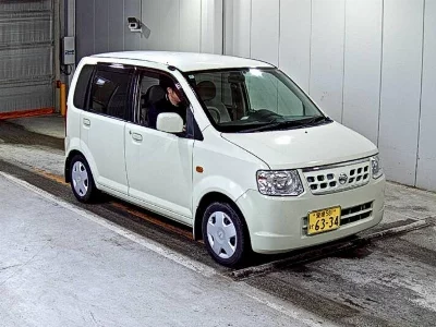 Nissan Otti