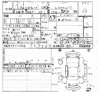 Honda Airwave
