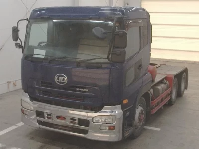 Nissan UD