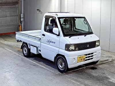 Mitsubishi Minicab Truck