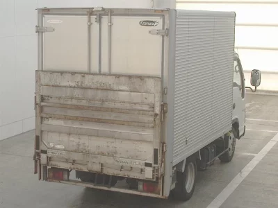 Nissan ATLAS
